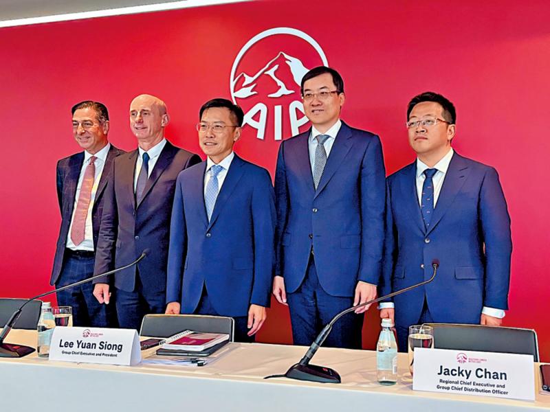 友邦新业务价值升14% 港澳市场录86亿创新高