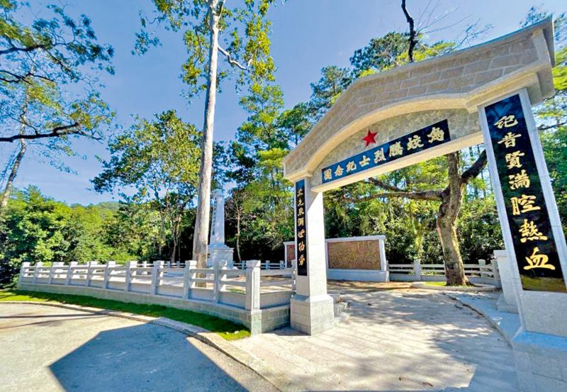 七日谈（广东篇）/香港平民抗战史诗：市井烟火中的家国脊梁\梅 毅