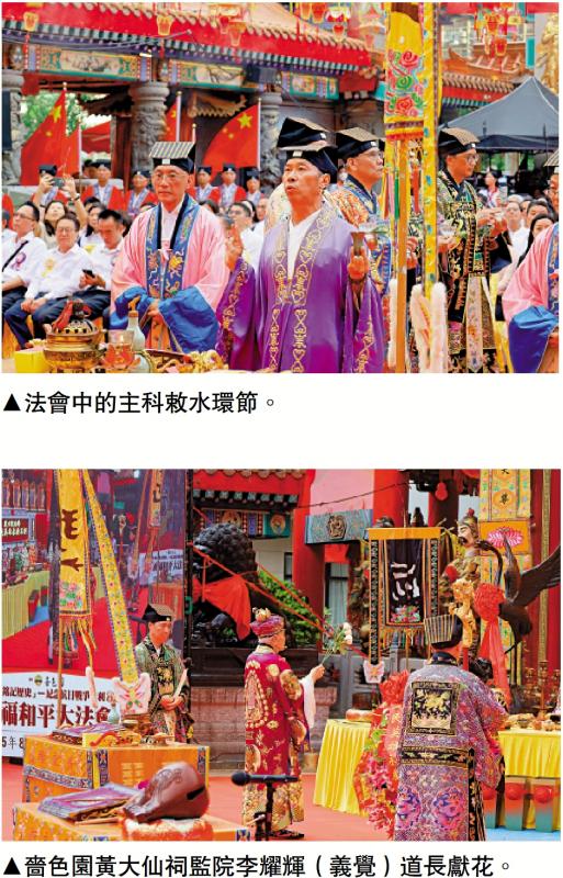 ﻿“大献供”源远流长