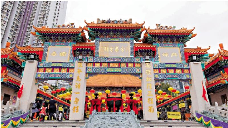 ﻿话你知/啬色园