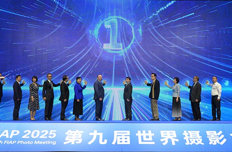第九屆世界攝影大會在長沙開幕 五大主題展匯聚全球攝影佳作