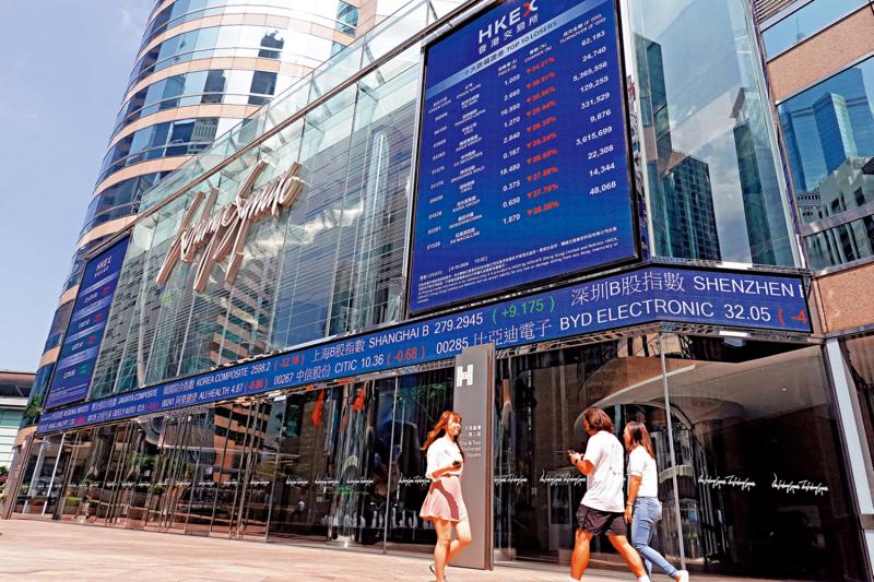 ﻿高文宏议/市场当旺 深化改革好时机\李惟宏