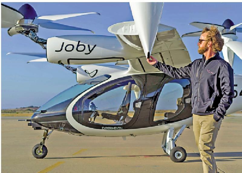 建立版图/美企测试空中的士服务