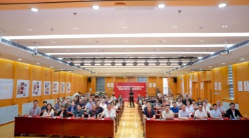 中国老年学和老年医学学会康养分会换届会议在京举行