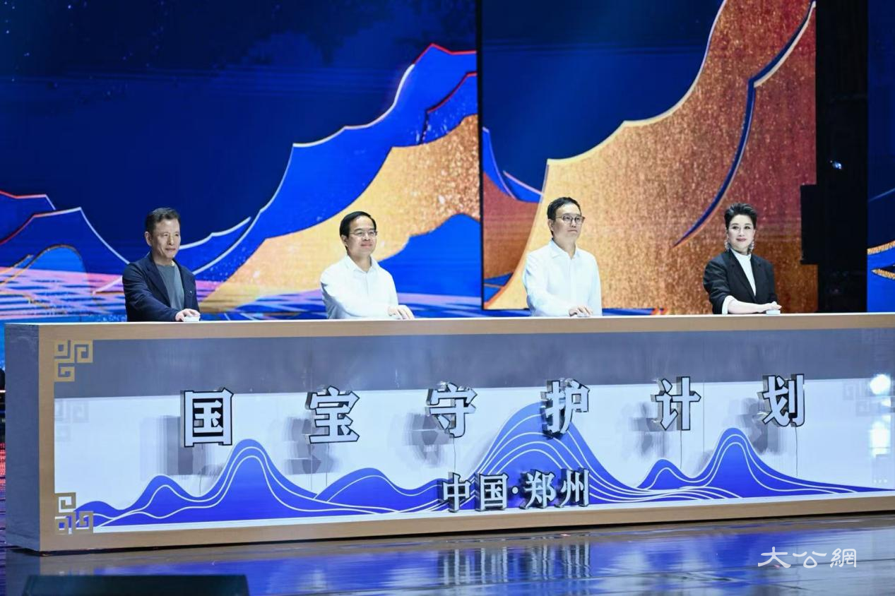 2025微博文化之夜闪耀郑州 文化盛宴赋能城市新发展