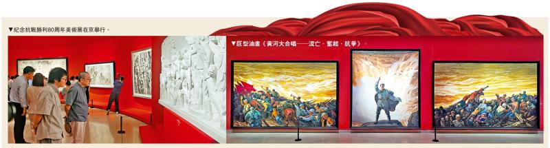 ﻿抗战胜利80周年/徐悲鸿齐白石等名家名作亮相中国美术馆 纪念抗战胜利80周年美术展聚焦“人民必胜”