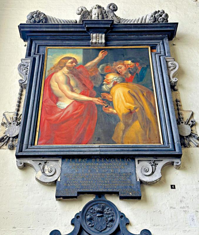 艺象尼德兰/再访“勃老”，感受父子情深\王 加