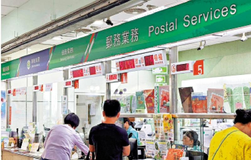 台美关税谈判内幕曝光：赖当局“全面卖台”