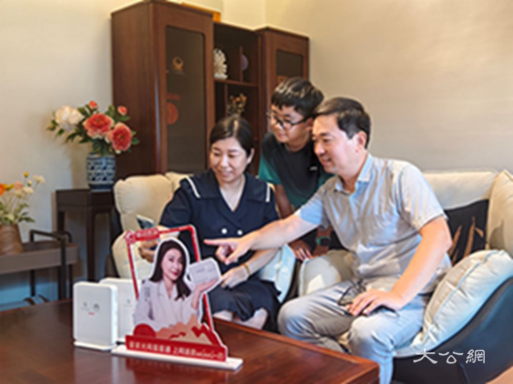 有呼必应 “移”路随行 丨5G进村促振兴，黄河“村游”换新颜