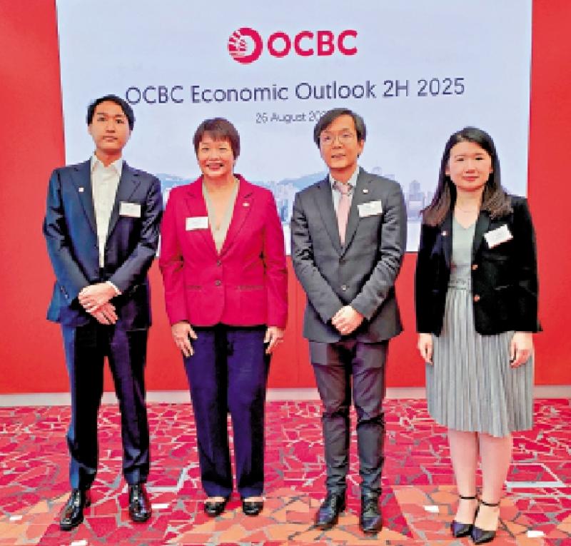 华侨银行料港银今季P减1/4厘