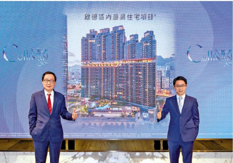 天玺．天拟标售大单位 呎价有望创新高