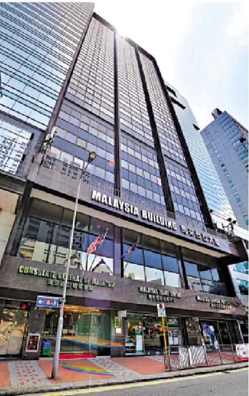 马来西亚大厦放售 可重建或改装