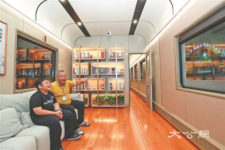 “悠享龙江．银旅号”适老化旅游专列首发