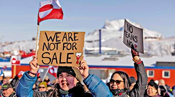 美方人员疑“分化”格陵兰 丹麦斥“不可接受”