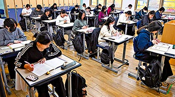 ﻿韩国通过校园手机禁令 明年春季生效