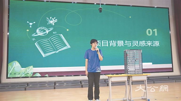 2025中俄青少年科技创新大赛在抚远举行