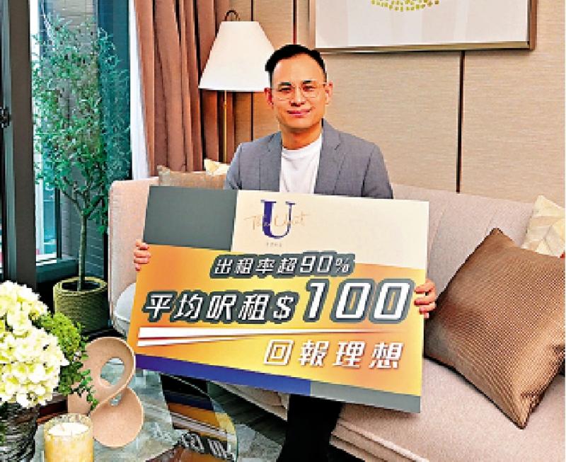 英皇中环住宅呎租高见120元