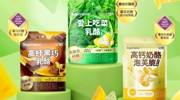 飞鹤2025年半年报：继续稳居第一，科技创新及全球化双轮驱动显成效