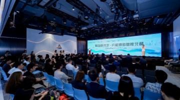 华润置地承办“春笋大讲堂”活动  共话“片区开发赋能北都”