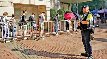 黎智英案完成所有程序 法庭押后裁决