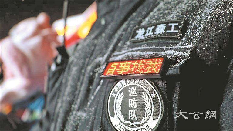 大海林局公司双峰林场 锻造冰雪旅游先锋队