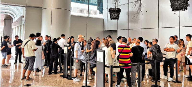 海德园收逾千票 超购8倍