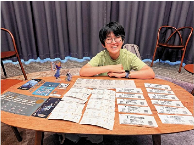 ﻿“场场必到”的粉丝