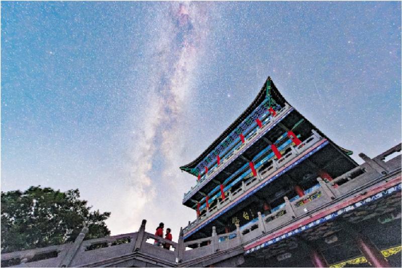 ﻿七日谈（香港篇）/七夕，不止是七夕\何志平