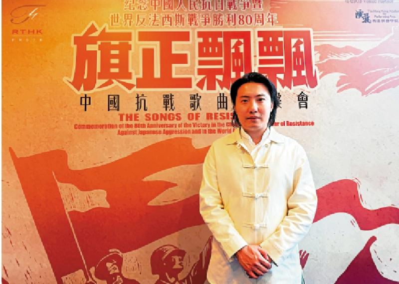 ﻿创新改编展现歌曲气势