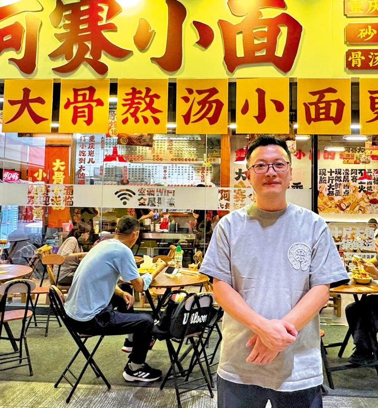 老板分析/为流量代价大 街坊生意更实际