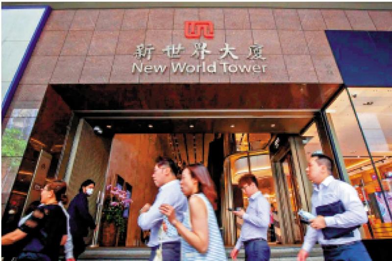 传获大股东注百亿 新世界：无收到方案