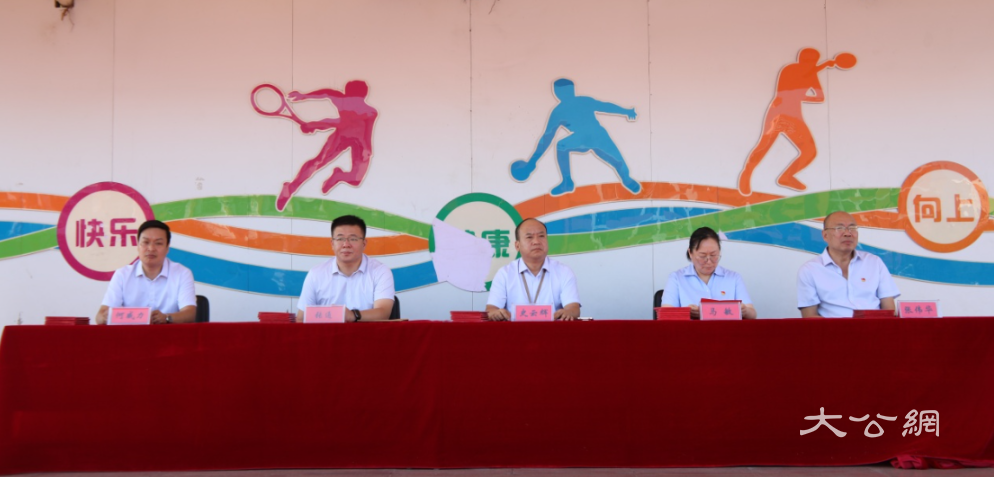 商丘市第二中学：秋风启新程 逐梦谱新章