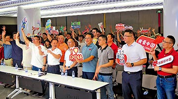﻿抗战胜利80周年 | 阅兵见证祖国强大 台胞热泪盈眶