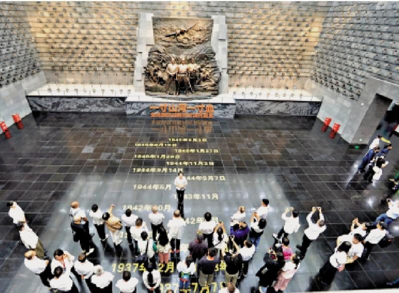 七日谈（吉林篇）/一个民族已经起来 ──穆旦在抗战烽烟中的呼喊与行走\任 白