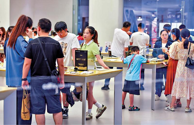 ﻿财经万象/消费券释放居民购买力 拉动经济\付一夫