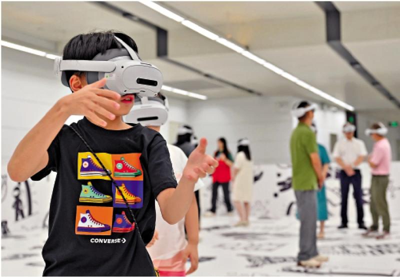 七日谈（广东篇）/深耕文脉 创新赋能\蒋述卓