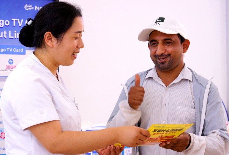 中国移动河南公司“移”路相伴，暖心护航开学季