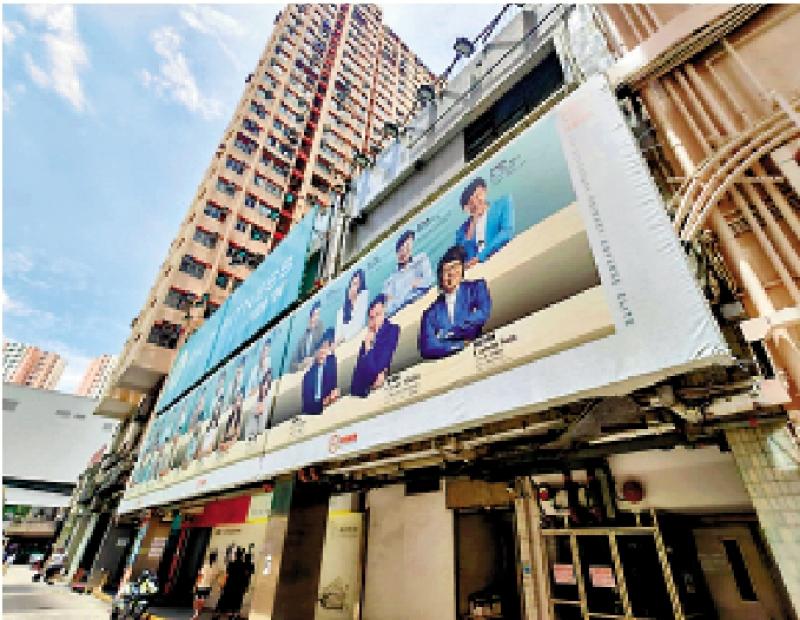 九龙湾两层巨舖放售 意向价1.8亿