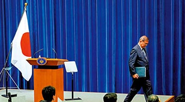 ﻿日本自民党拟下月选总裁