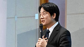 ﻿赖清德又在上演“选前蜜语选后霜”的骗人把戏