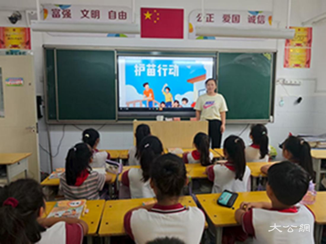 开封市杞县：深耕“护苗行动” 点亮开学第一课