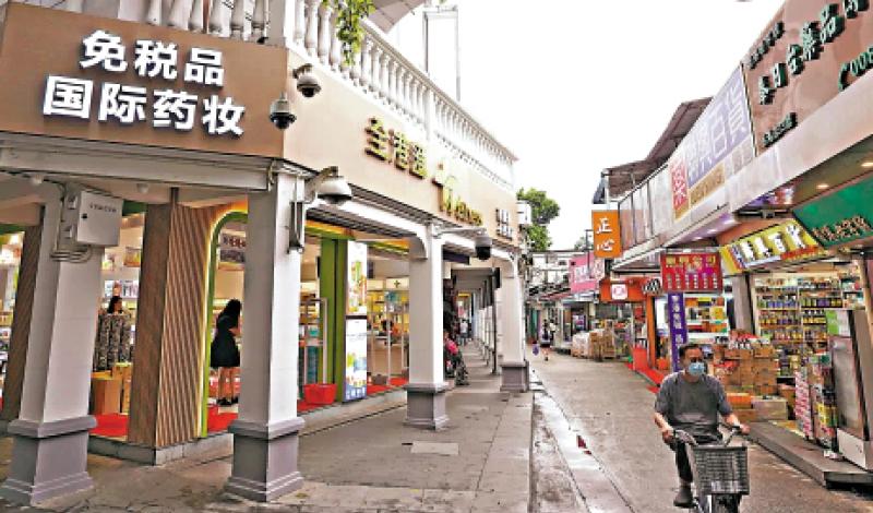 香港文體旅局與深圳 研進一步開放中英街