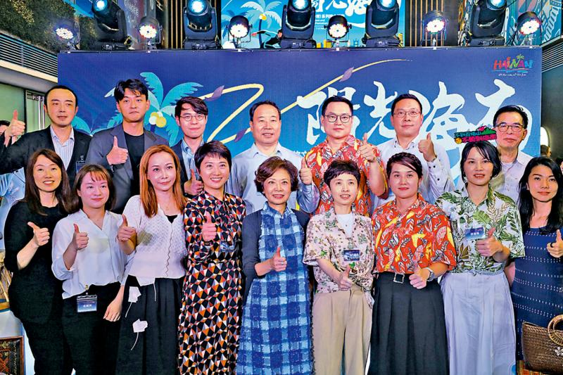 海南自貿港推介會在港舉行 深化瓊港文旅協作