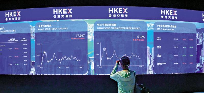 ﻿高文宏议/金融多元发展 强化内外联通\李惟宏