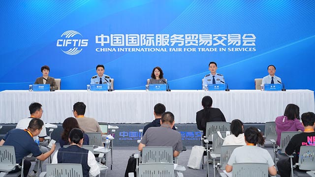 海淀区“两区”建设五周年谱写高质量发展新篇章