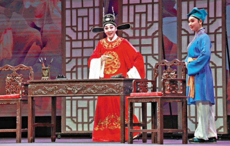 ﻿韩再芬领衔《女驸马》 黄梅戏香江飨知音