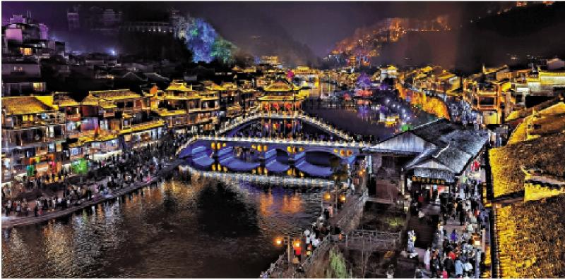 七日谈（海外篇）/巧舌如簧\吴捷