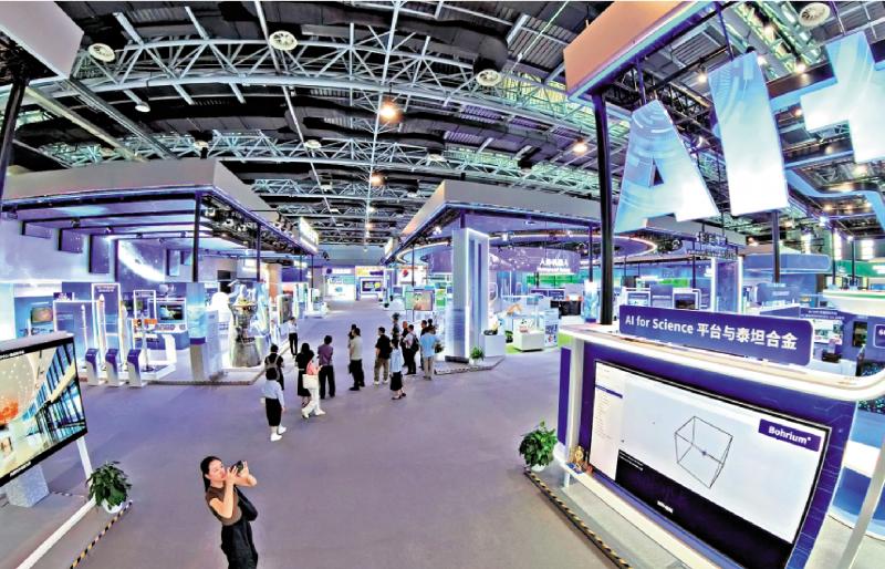 ﻿人口经纬/赋能高质量发展 追求智能向善\蔡 昉