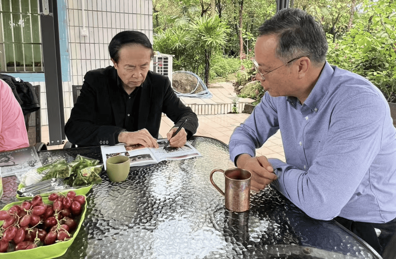 東莞觀音山「點亮名山」活動在京舉辦 獲眾多專業人士諫言