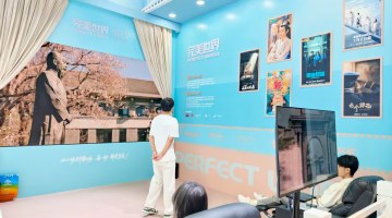 变身影视主角  完美世界沉浸式影视制作项目服贸会上受追捧